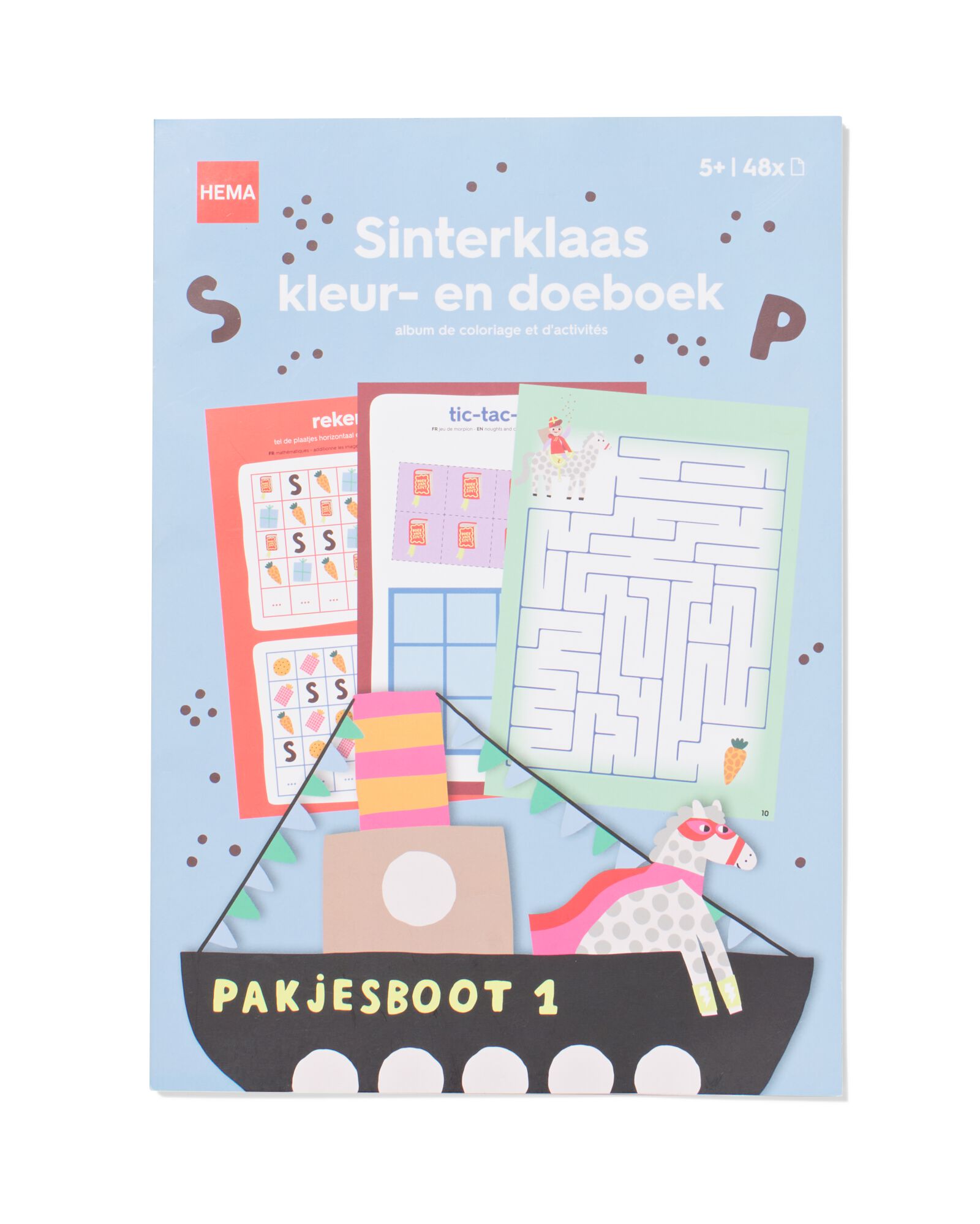 livre A3 DIY Saint-Nicolas - 25900079 - HEMA
