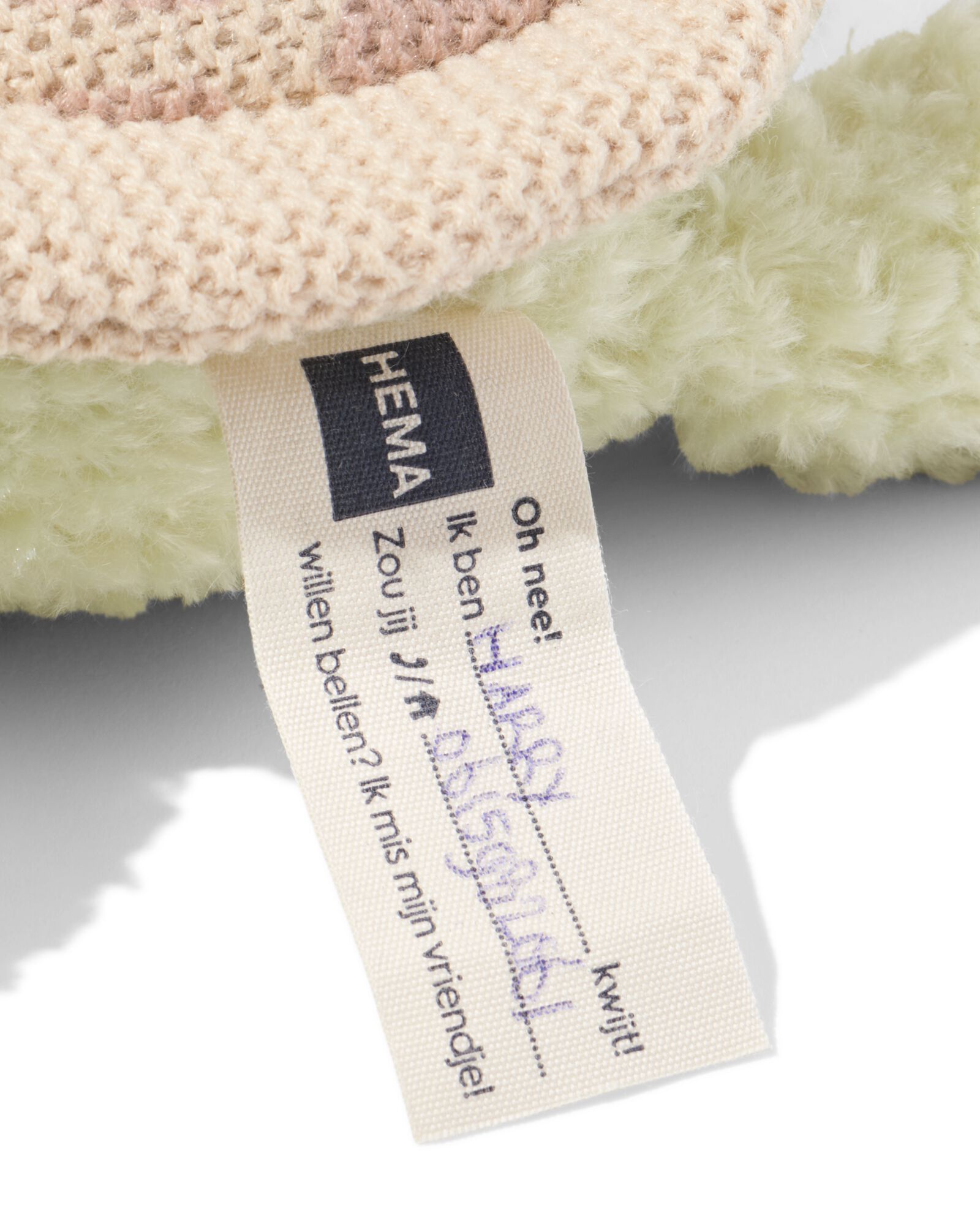 knuffel schildpad 25cm - 15100243 - HEMA