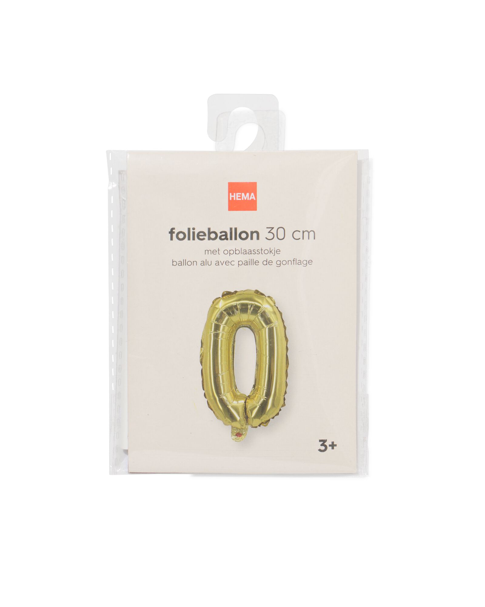 ballon aluminium lettre O 30cm dor&eacute; - 14260045 - HEMA