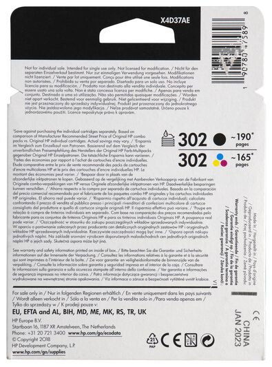 2er-Pack Druckerpatronen HP 302, schwarz/farbig - 38300103 - HEMA
