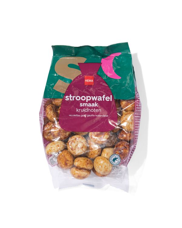 nicolettes saveur gaufres hollandaises 200g - 24432221 - HEMA