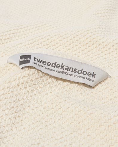 Handtuch, recycelt, Baumwolle ecru ecru - 2000000084 - HEMA