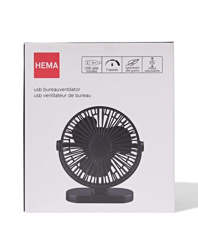 Schreibtischventilator, ⌀ 17,5 cm, schwarz - 80200042 - HEMA