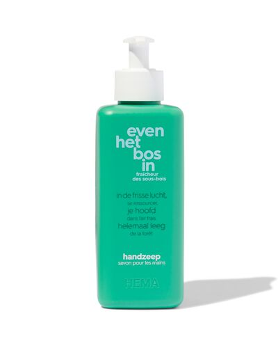 handzeep even het bos in 300ml - 11380032 - HEMA