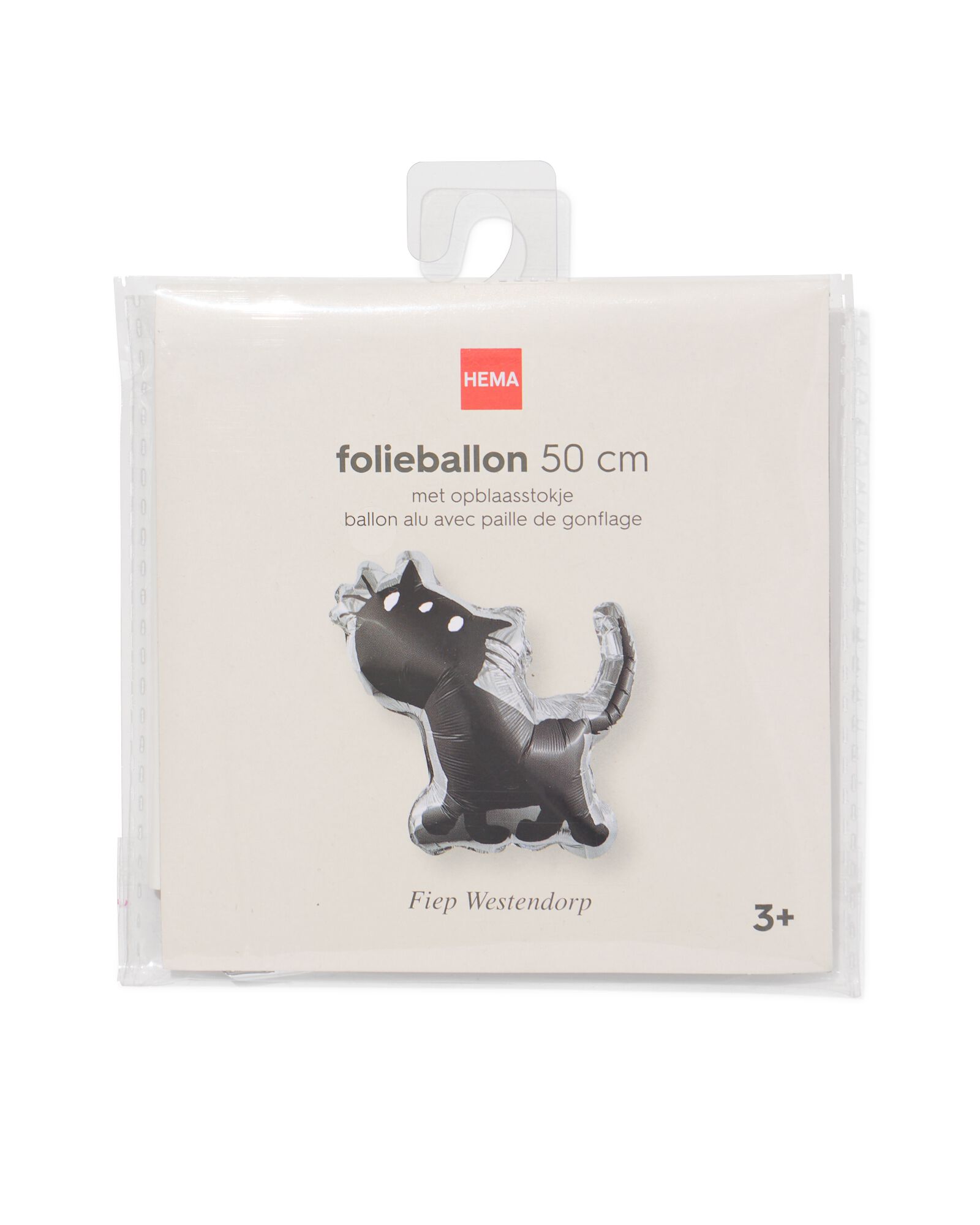 Siepie Folienballon 13,5 &times; 13,7 cm  - 14200827 - HEMA