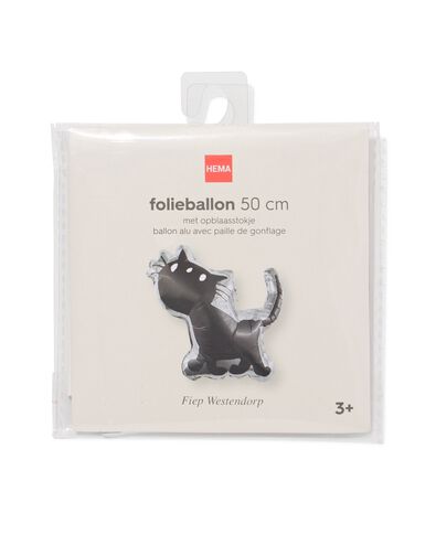 Siepie Folienballon 13,5 &times; 13,7 cm  - 14200827 - HEMA