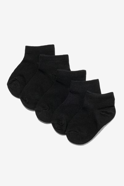5 paires de socquettes enfant noir 23/26 - 4379721 - HEMA