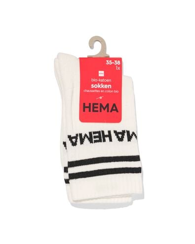 chaussettes HEMA pour enfants et adultes blanc cass&eacute; blanc cass&eacute; - 4120630OFFWHITE - HEMA