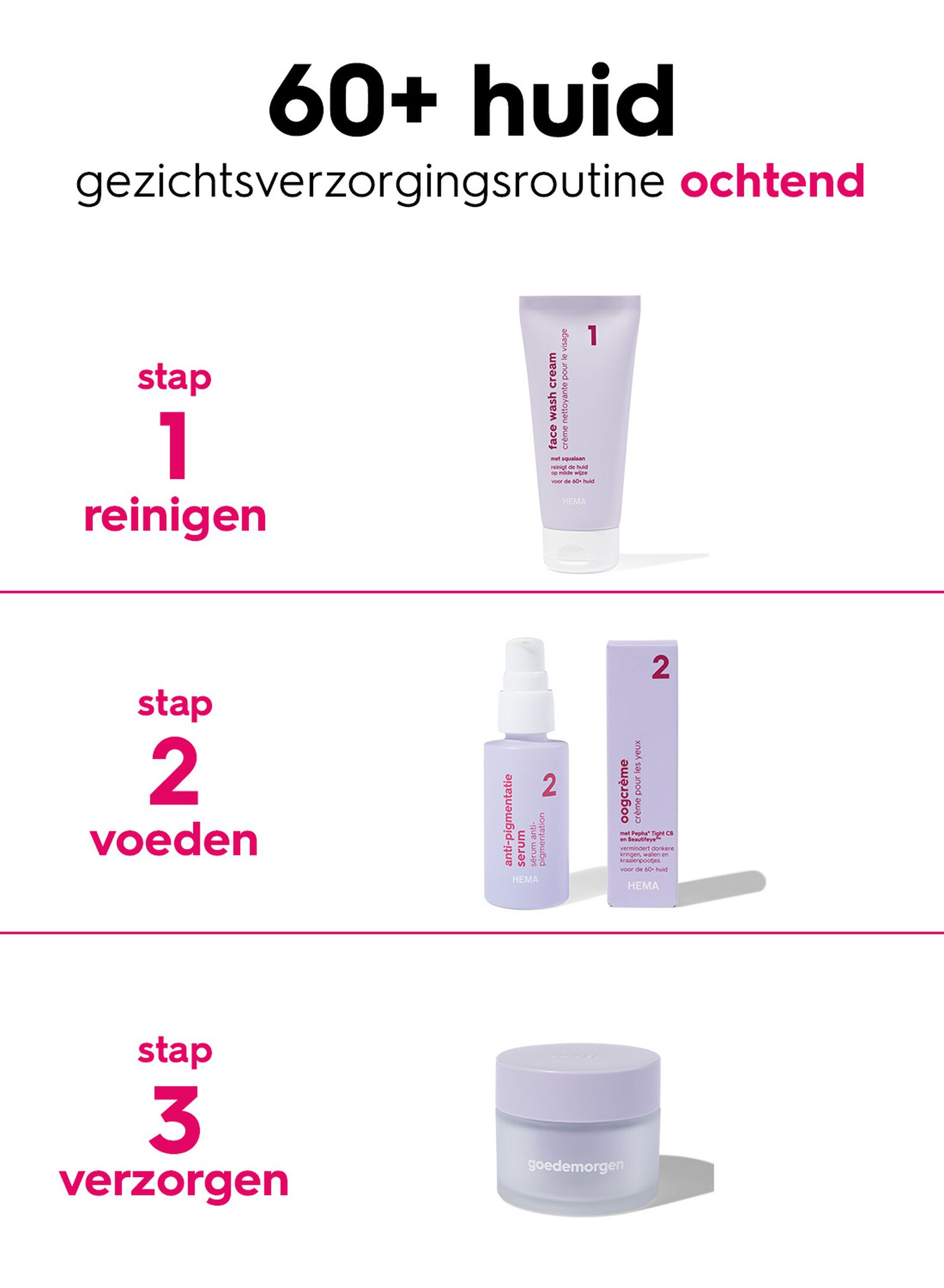 navulling dagcr&egrave;me 60+ SPF30 50ml - 17870141 - HEMA