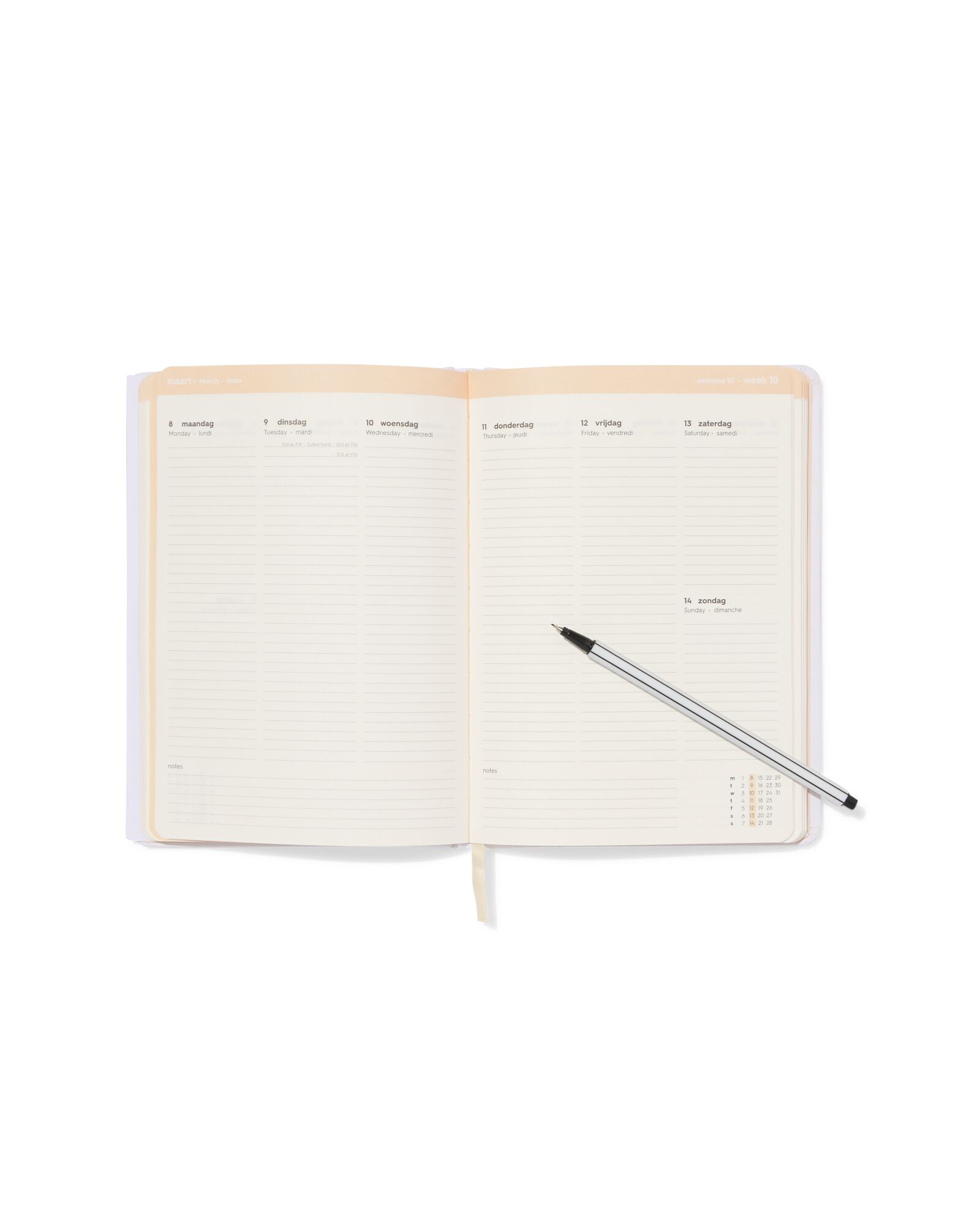 schoolagenda 18-maanden 2026-2027 15.5x21.5cm cr&egrave;me - 14505670 - HEMA