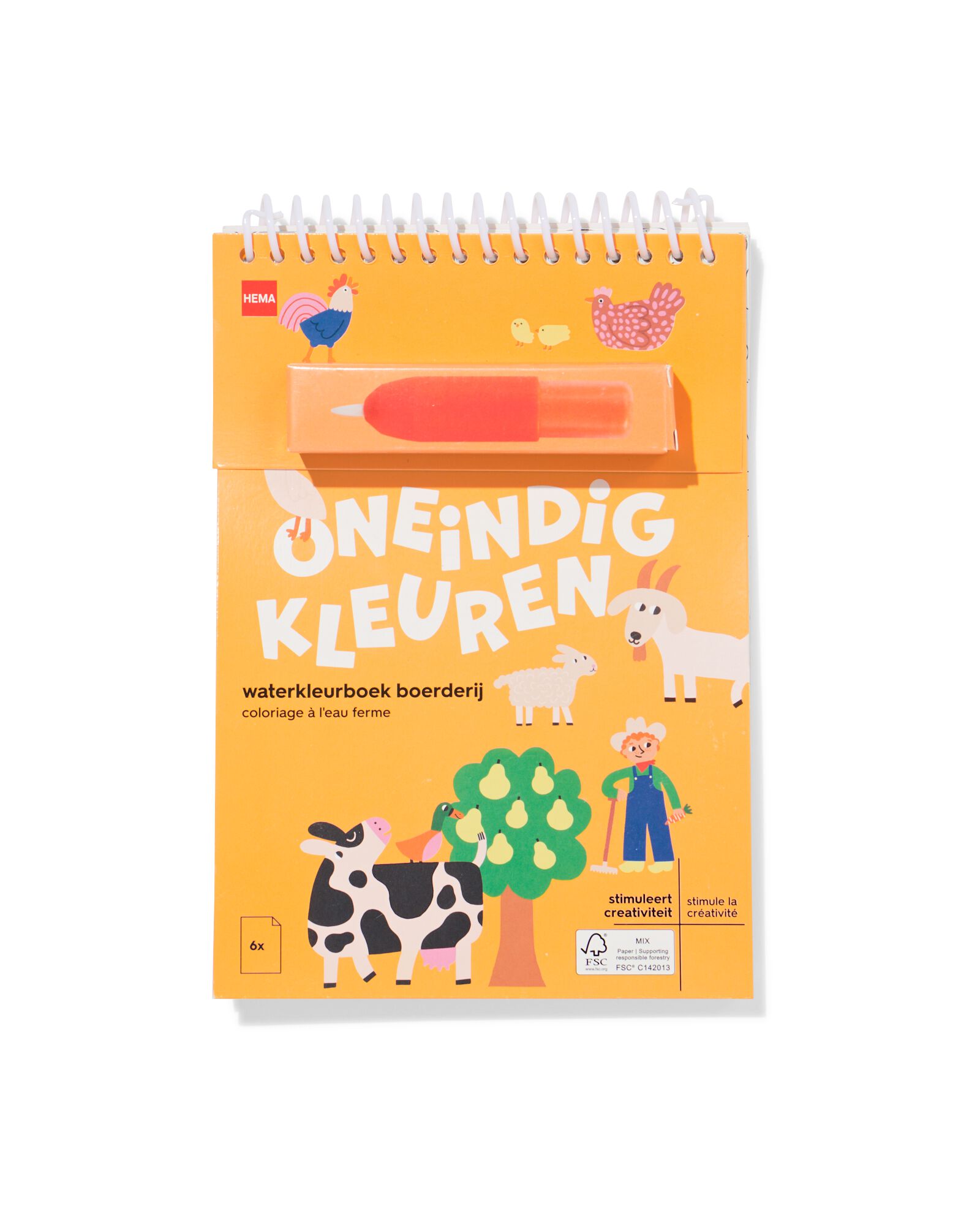 waterkleurboek A5 boerderij - 15900408 - HEMA