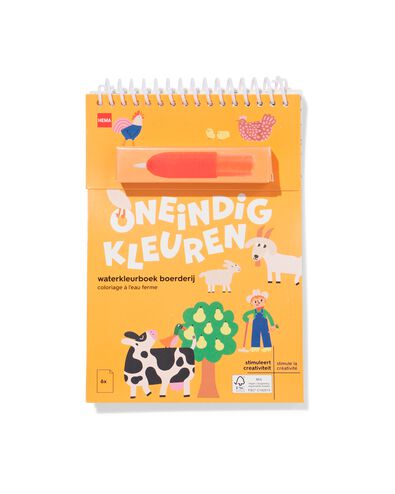 waterkleurboek A5 boerderij - 15900408 - HEMA