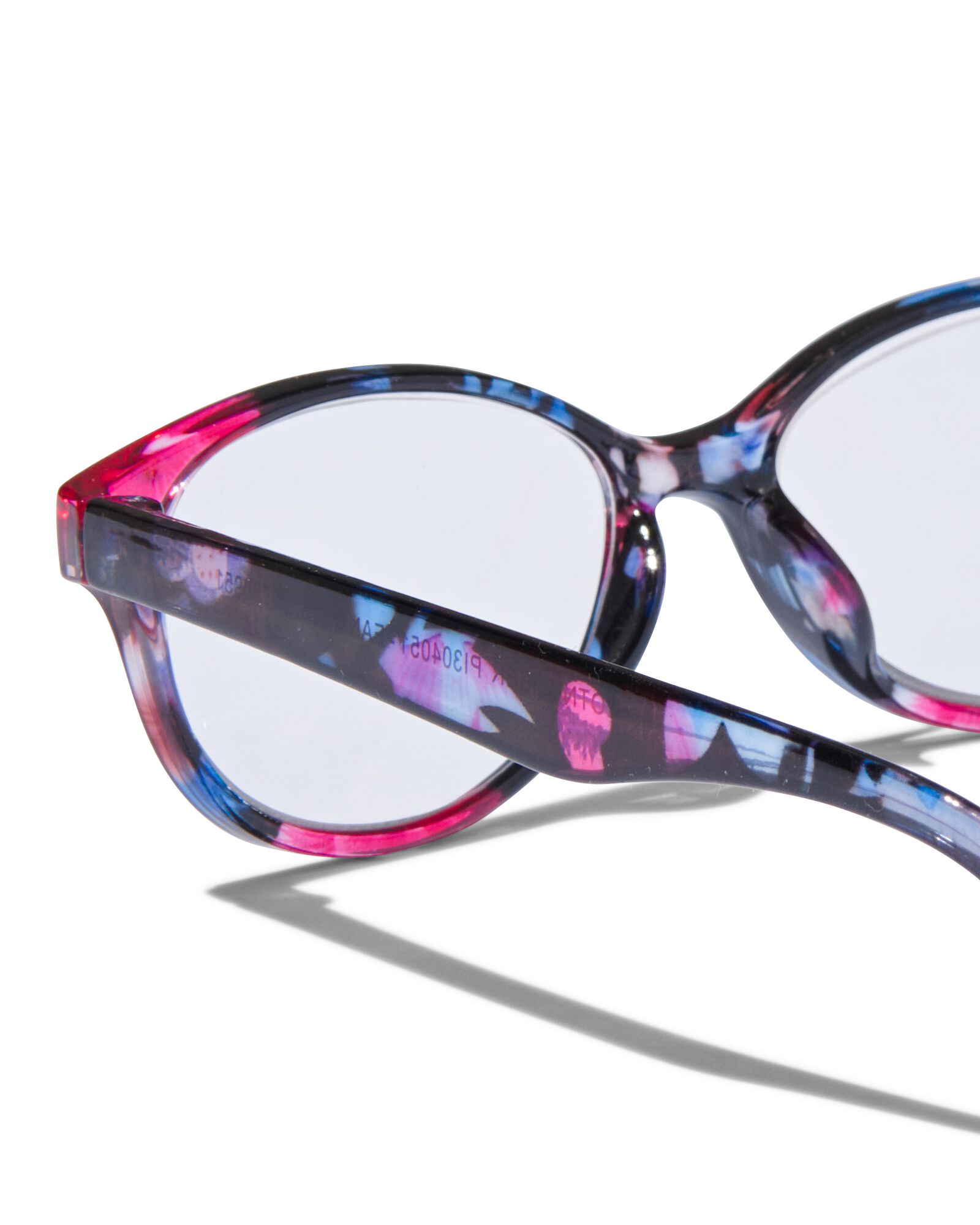 lunettes de lecture +2.5 - 12500147 - HEMA