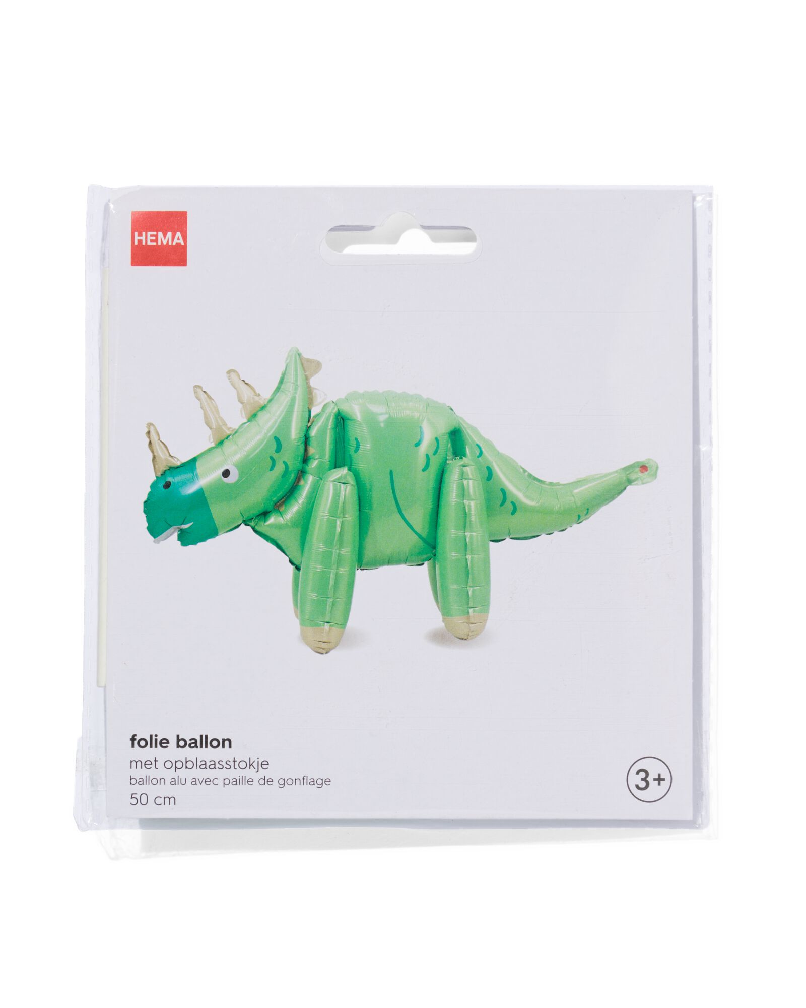 ballon aluminium 3D dino 50 cm - 14250043 - HEMA