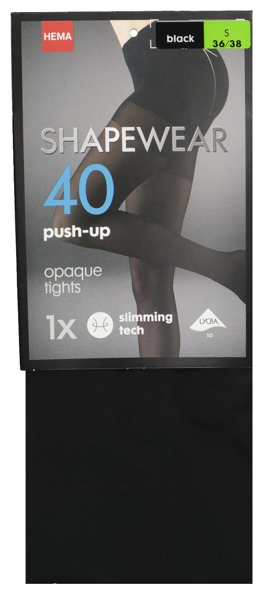 panty push-up 40denier schwarz schwarz - 1000001213 - HEMA