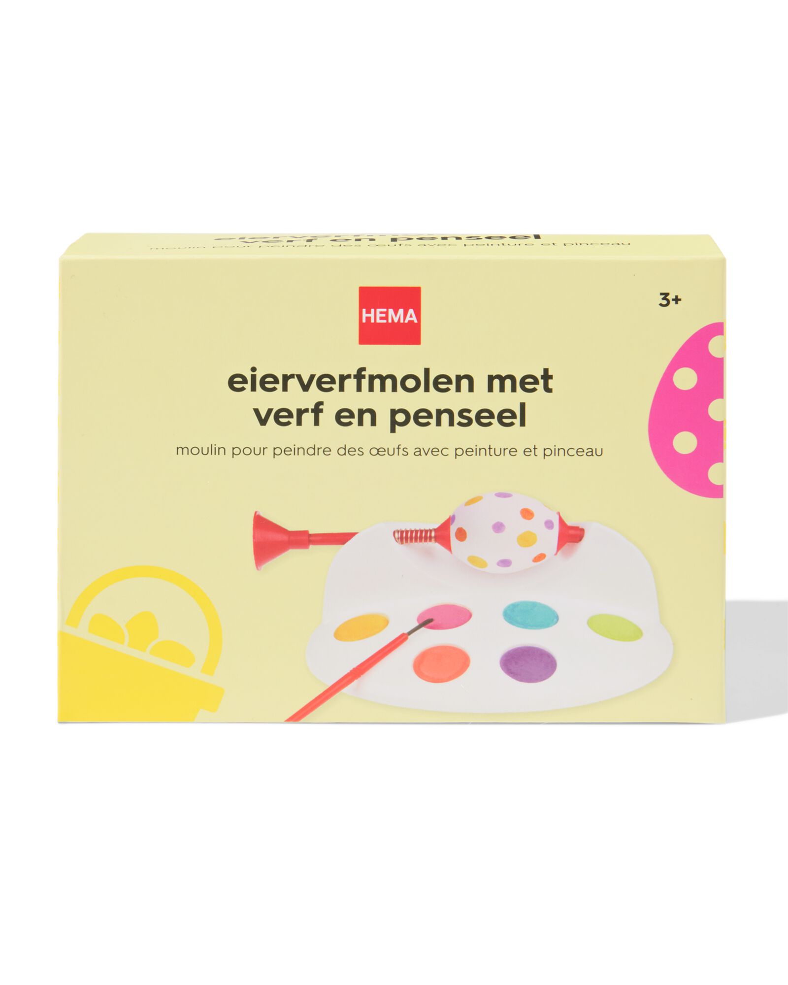 eierverfmolen met verf en penseel - 25800283 - HEMA