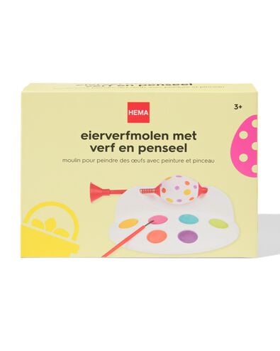 eierverfmolen met verf en penseel - 25800283 - HEMA