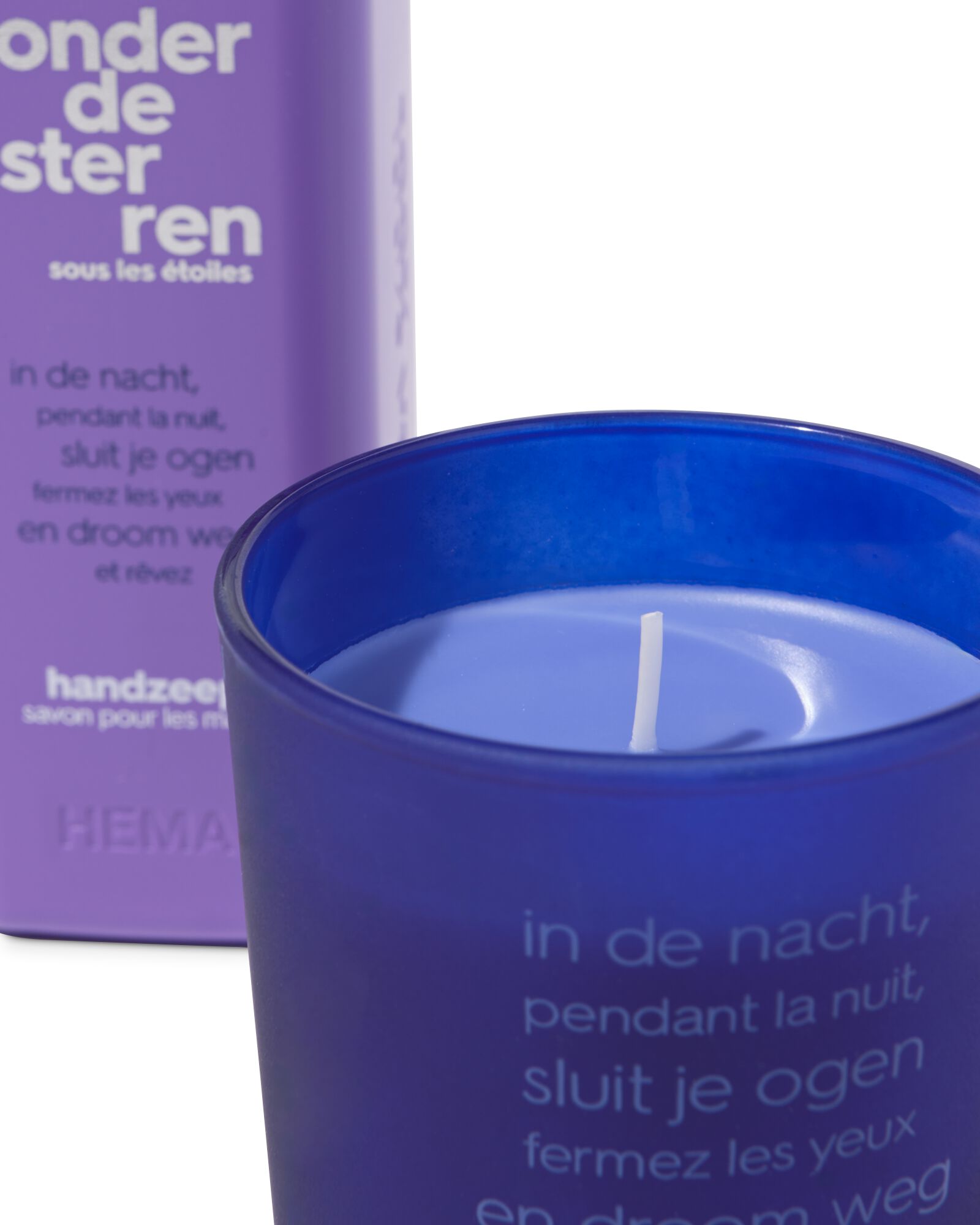 coffret cadeau &eacute;toiles - 11380024 - HEMA