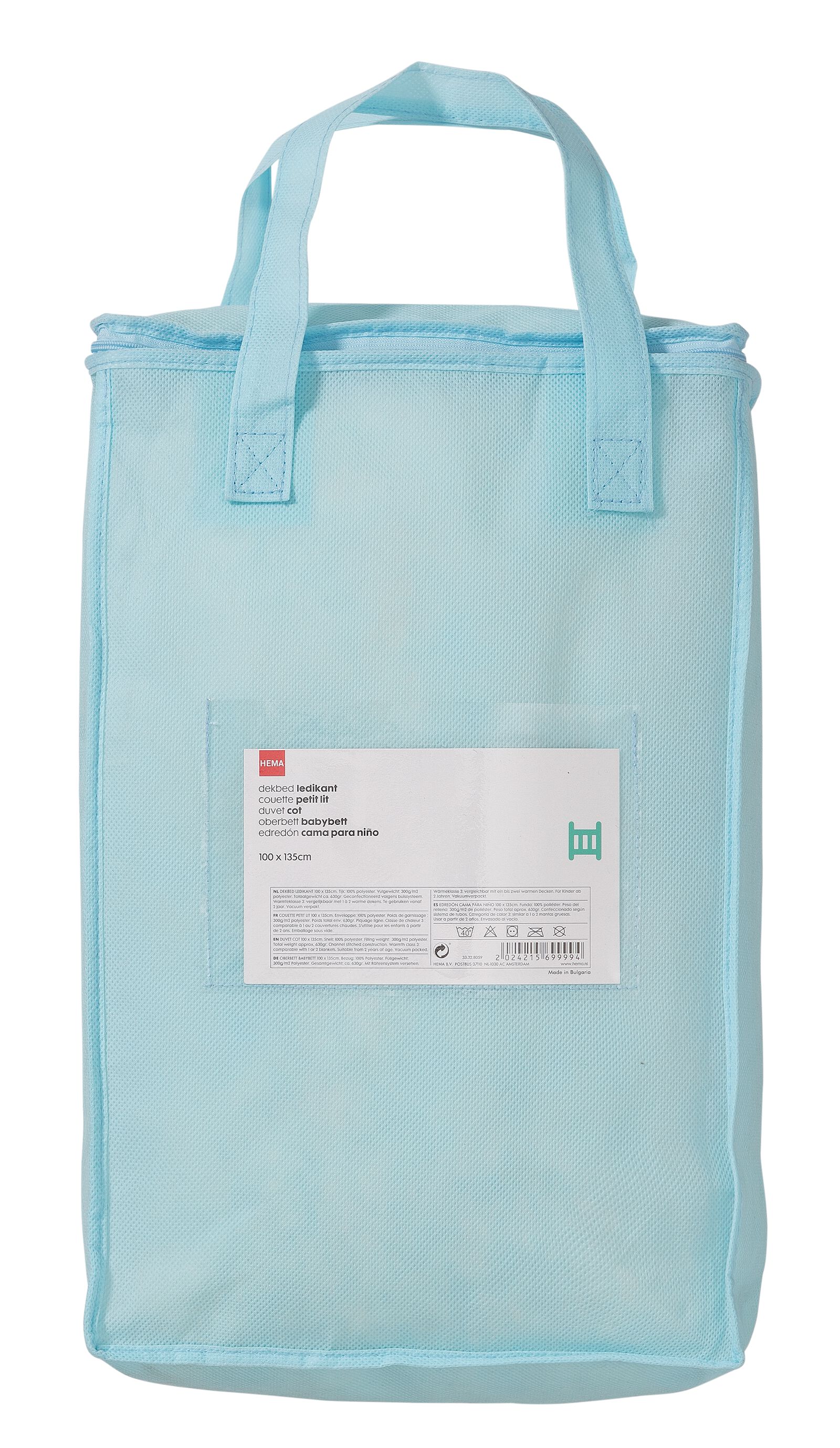 couette pour lit d&rsquo;enfant 100x135 rPET - 33328059 - HEMA