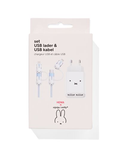ensemble adaptateur miffy  - 39620120 - HEMA