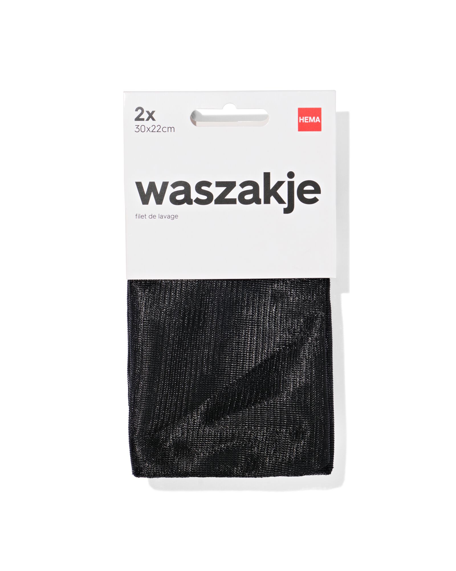 waszakjes lingerie 30x22 - 2 stuks - 4052200 - HEMA