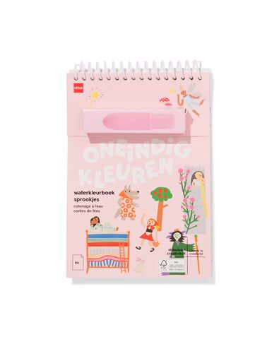 waterkleurboek A5 sprookjes - 15900409 - HEMA
