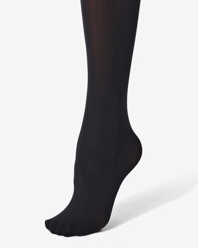 collants ultimate control 60 deniers noir - 4060140BLACK - HEMA
