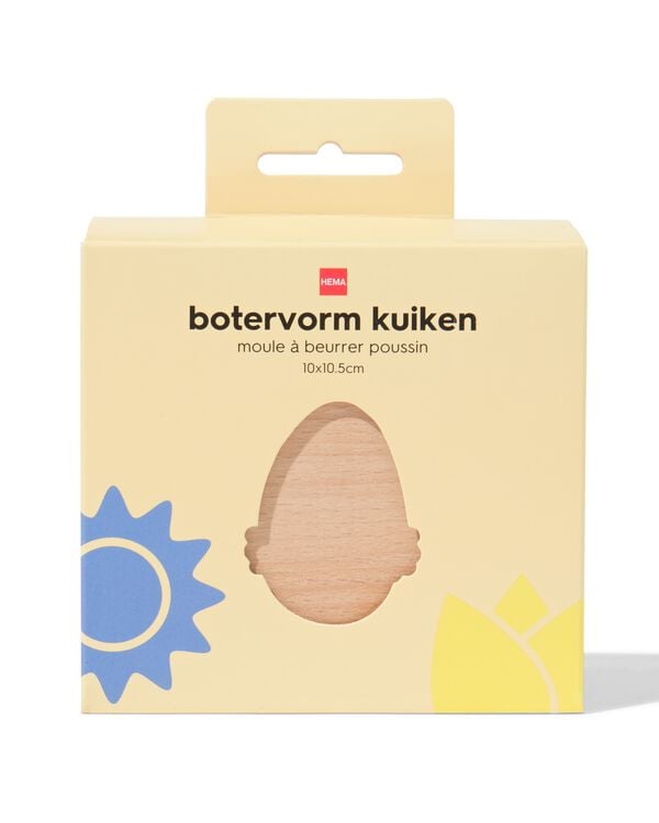 botervorm kuiken 10x10.5cm hout  - 25800167 - HEMA