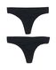 2 strings femme taille haute coton stretch - 19630900 - HEMA