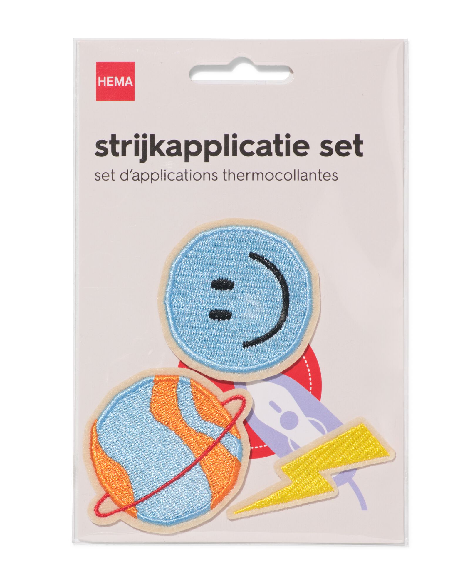strijkapplicaties 5x5cm planeet - 3 stuks - 1400322 - HEMA