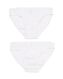 2 slips femme coton stretch blanc S - 19610931 - HEMA
