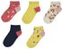 5 paires de chaussettes pour enfants glaces multi - 1000022717 - HEMA