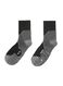 2 paires de chaussettes de sport homme noir 39/42 - 4190121 - HEMA