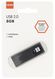 USB-Stick 2.0, 8 GB, schwarz - 39540001 - HEMA