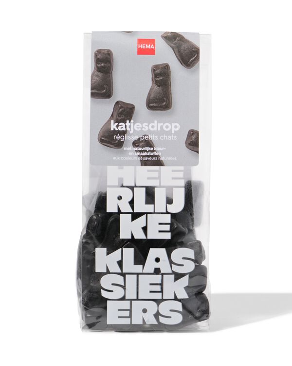 r&eacute;glisse chat 130g - 10200108 - HEMA