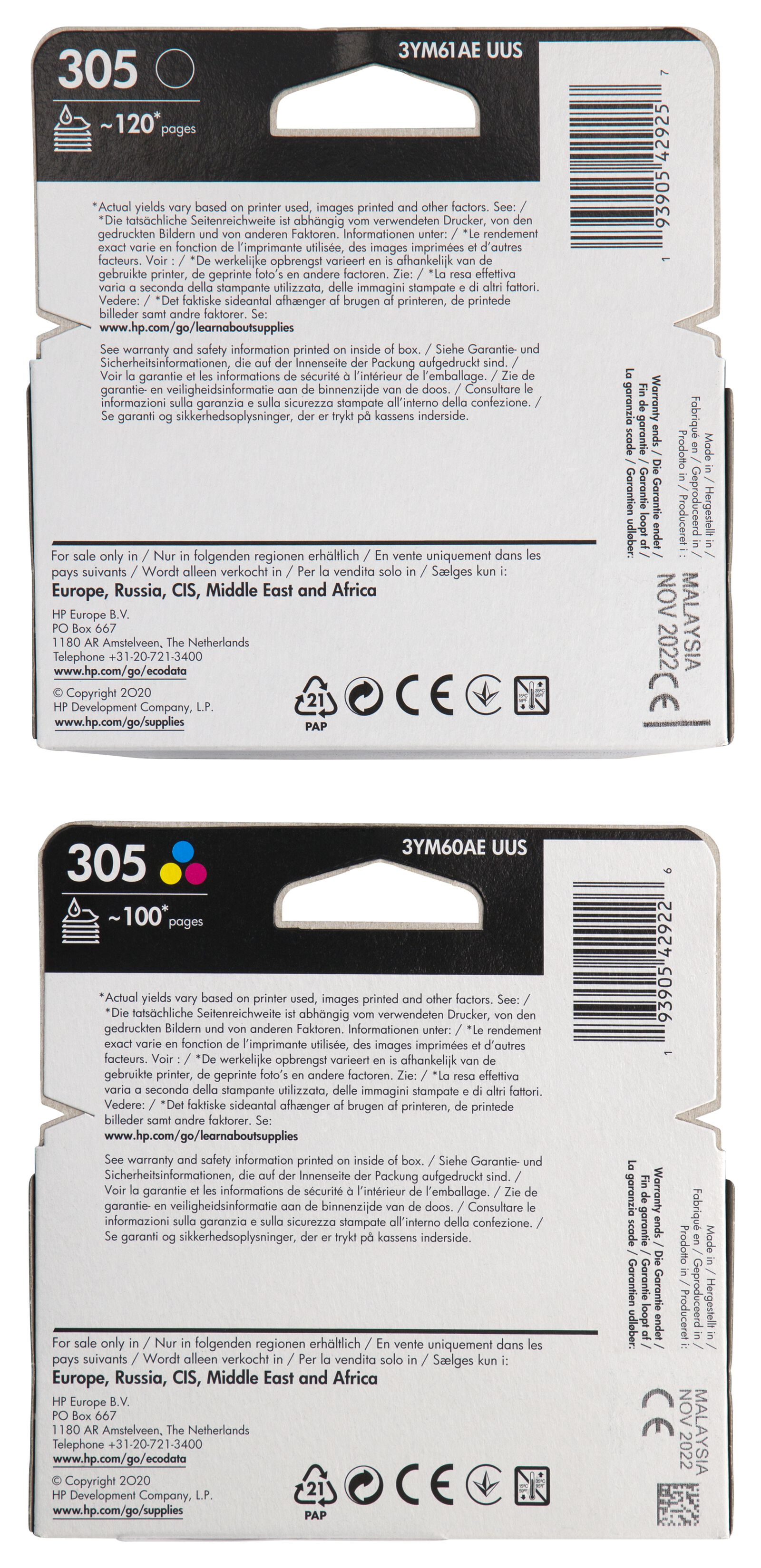 cartridge HP 305 zwart/kleur - 2 stuks - 38300107 - HEMA