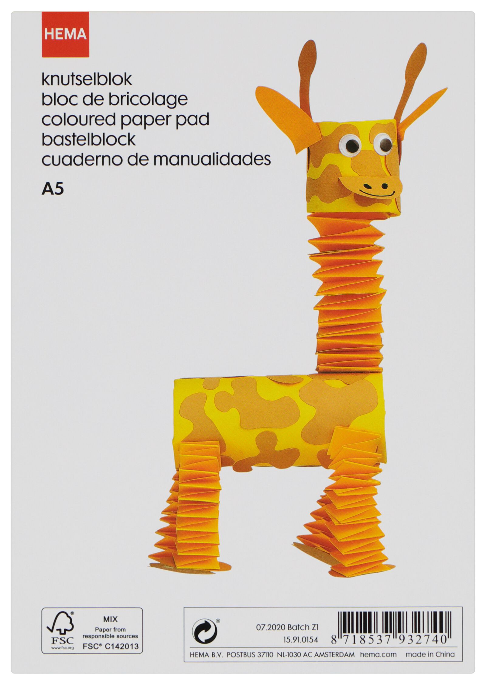 buntes Bastelpapier, DIN A5 - 15910203 - HEMA