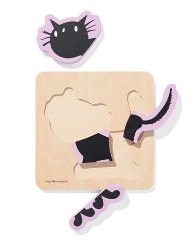 houten inlegpuzzel 14cm Siepie - 15100622 - HEMA