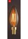 LED-Lampe, 3,5 W, 200 Lumen, gold - 20020073 - HEMA