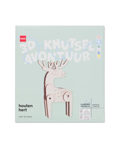 plaque de construction en bois 3D c&oelig;ur - 15900370 - HEMA