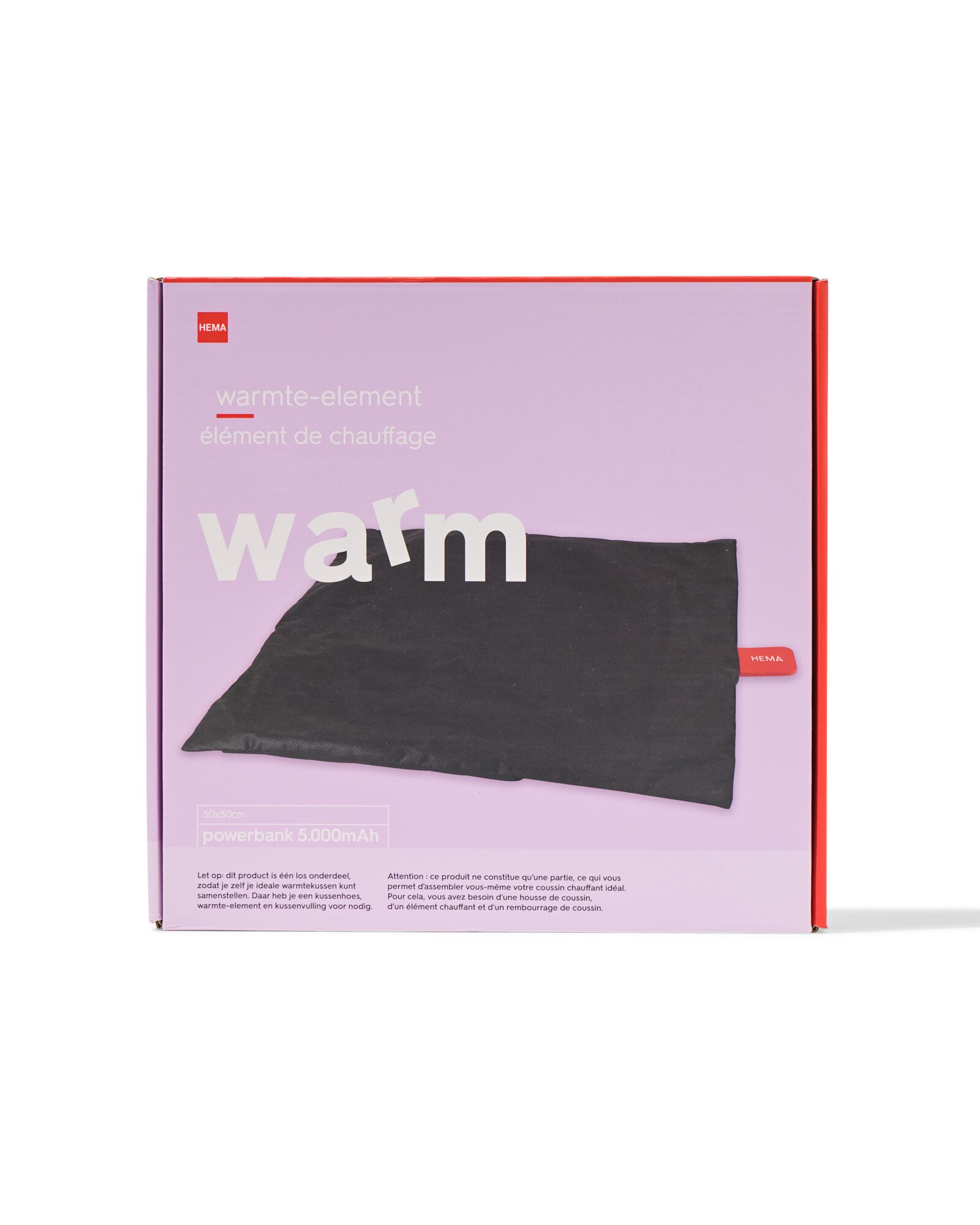 warmte-element voor kussenhoes 50x50cm - 80020020 - HEMA