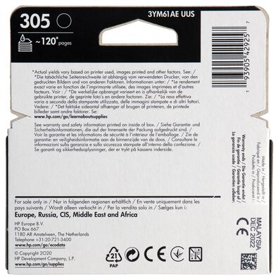 cartouche HP 305 noir - 38300106 - HEMA