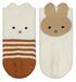 2er-Pack Baby-Socken, Miffy beige 6-12 m - 4710343 - HEMA