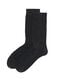 2er-Pack Herren-Socken, Wolle - 4130810 - HEMA