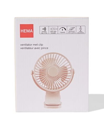 ventilateur &agrave; pince ⌀13,5cm beige - 80200040 - HEMA