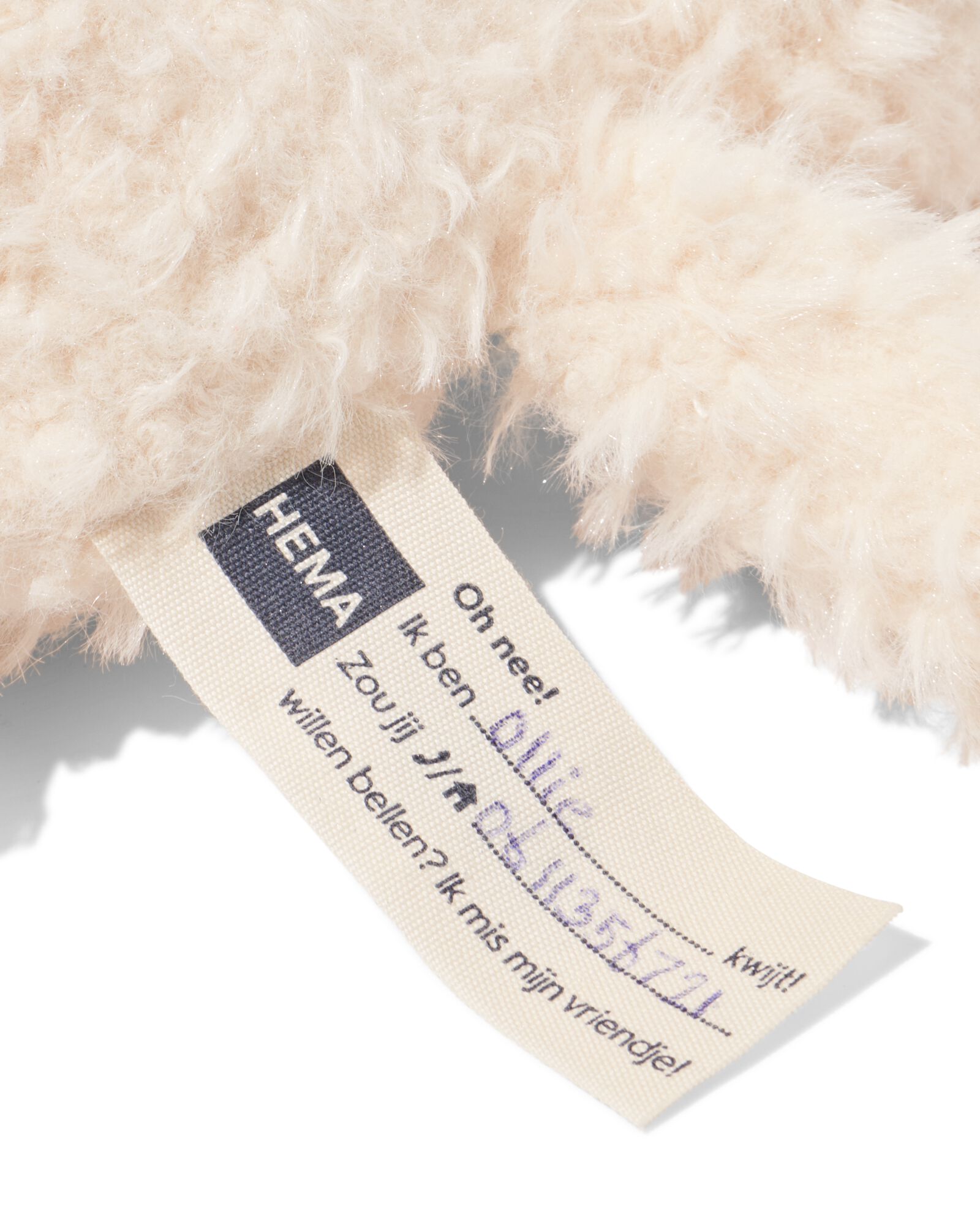 peluche agneau 22 cm - 15100239 - HEMA