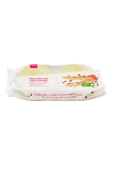 rijstwafel yoghurt - 10840063 - HEMA