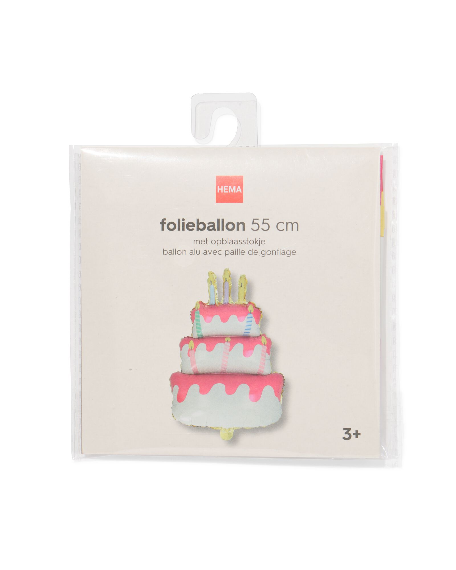 ballon aluminium 55 cm g&acirc;teau - 14260070 - HEMA