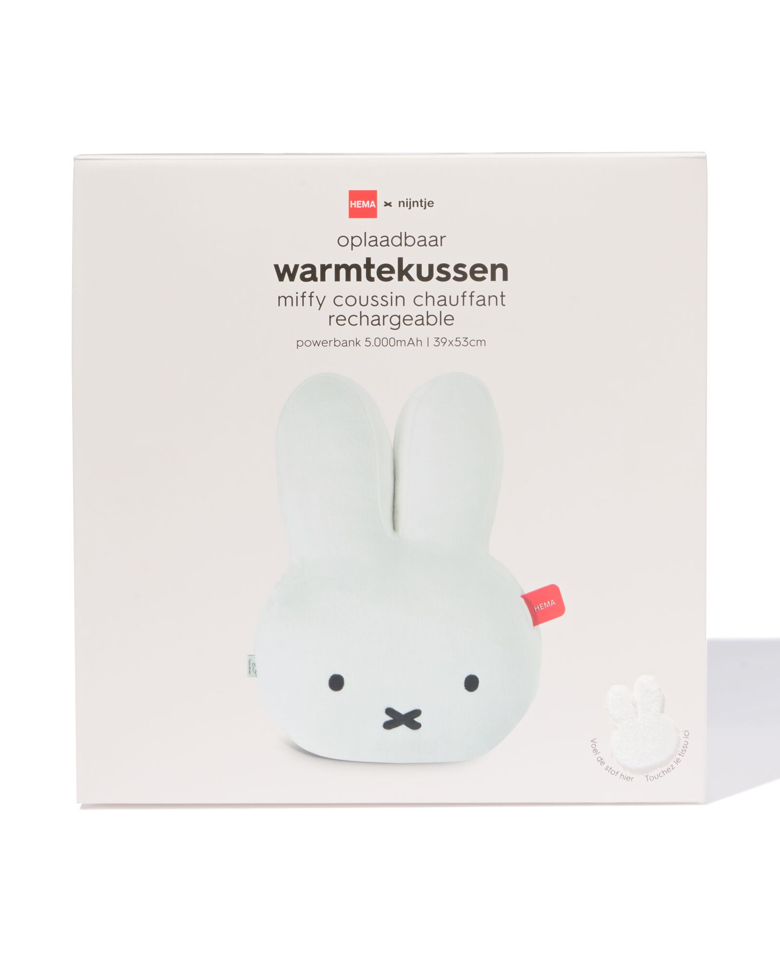 Miffy wiederaufladbares W&auml;rmekissen 55 x 40 x 18 cm - 60402503 - HEMA