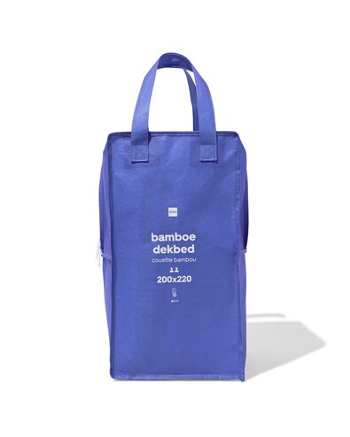 couette avec bambou 200x220 - 5590031 - HEMA
